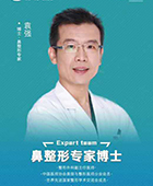 袁強(qiáng)