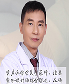 趙宏偉