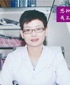 王文紅