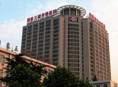 南陽(yáng)中心醫(yī)院整形美容科